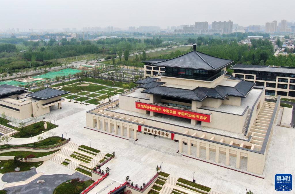 陕西考古博物馆馆舍鸟瞰
